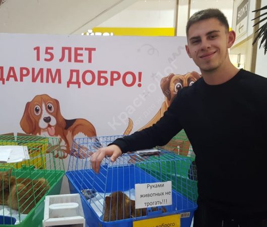 Престиж